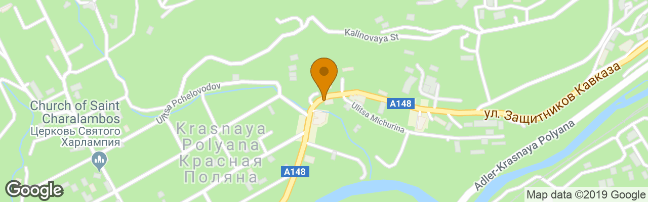 Hotel Bridge Mountain Krasnaya Polyana