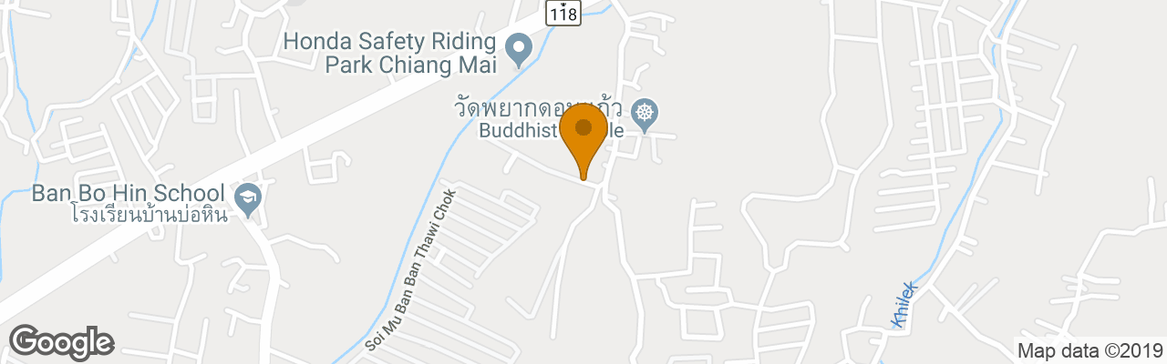 Hotel Romyen Garden Resort