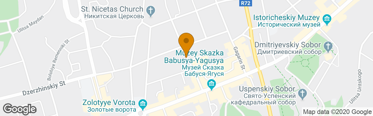 Vozduh Vladimir - Hostel