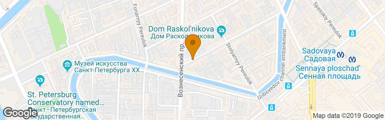 Club Chao Mama - Hostel