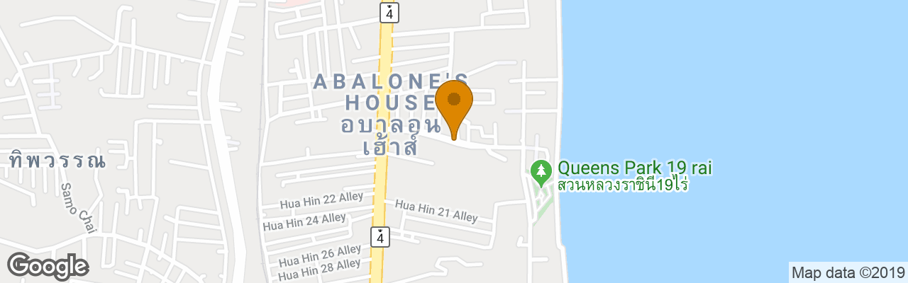 Hotel The Bihai Hua Hin