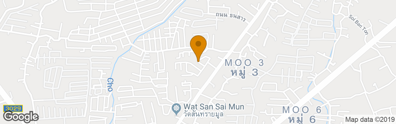 Is Am O Chiang Mai Resort