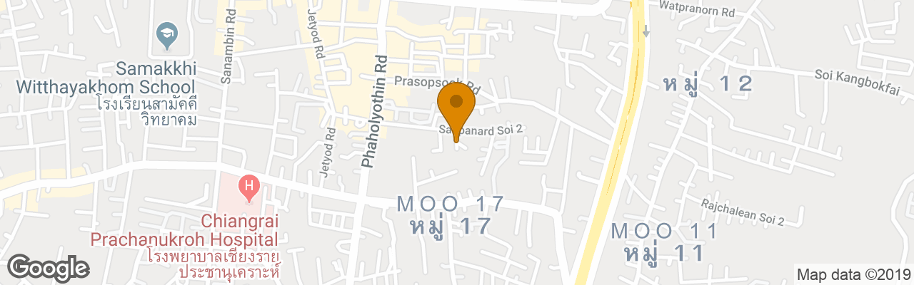 Hotel Baan Baramee Guesthouse