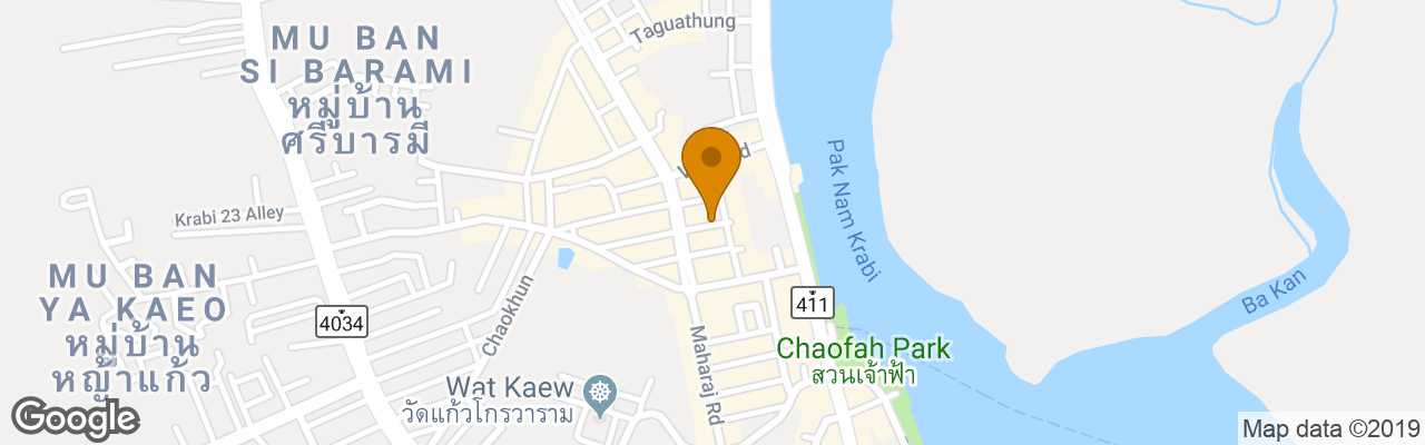 Hotel Sleep Whale Express