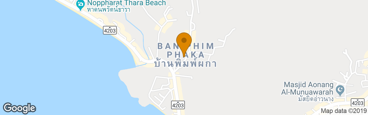 Hotel Aonang Guest Home