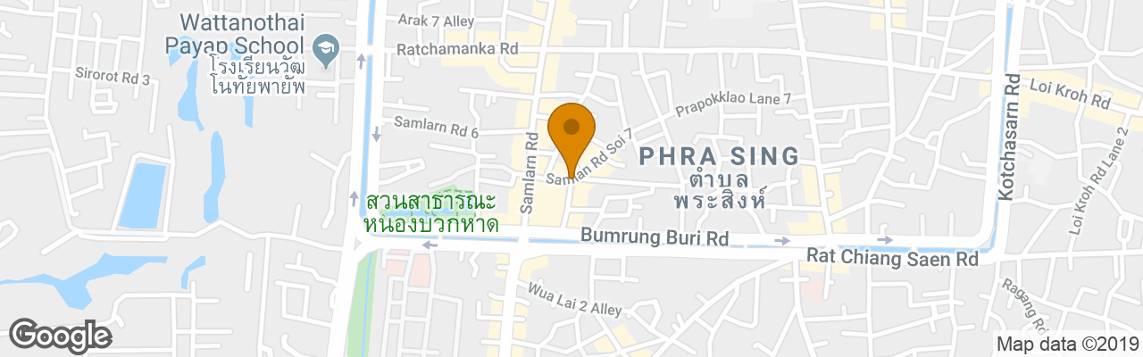 Hotel Sirikamsan House