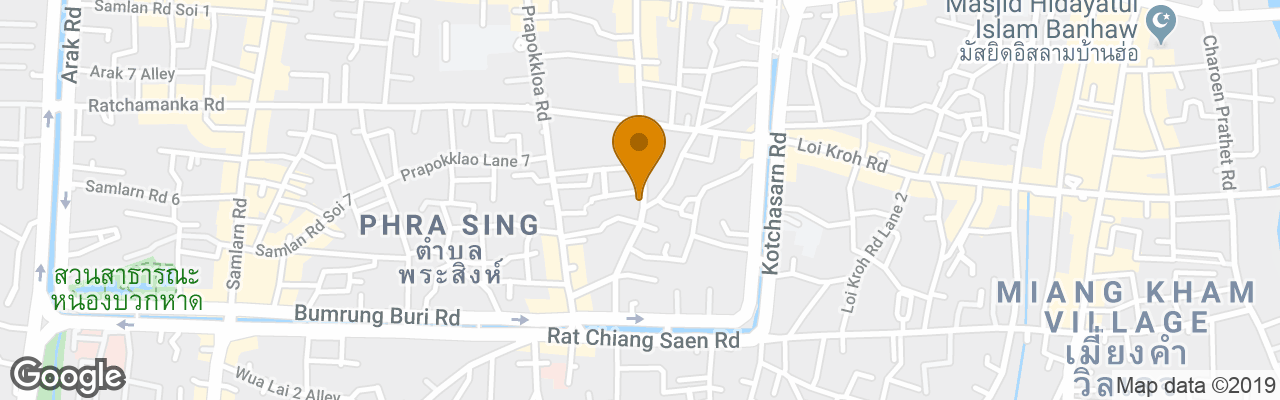 Hotel Anoma Boutique House