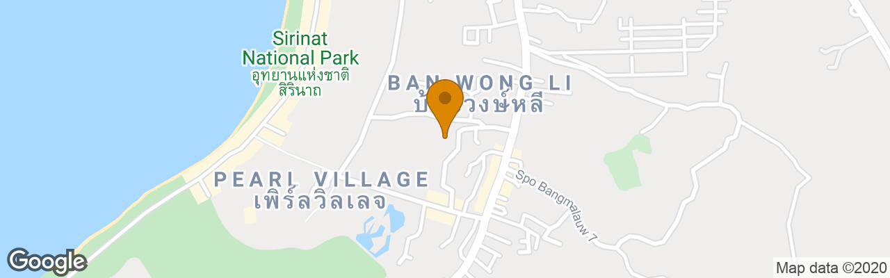 Hotel Phuket Airport Sonwa Resort