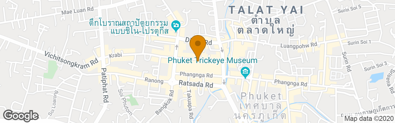 Hotel Gotum Hostel & Restaurant 2