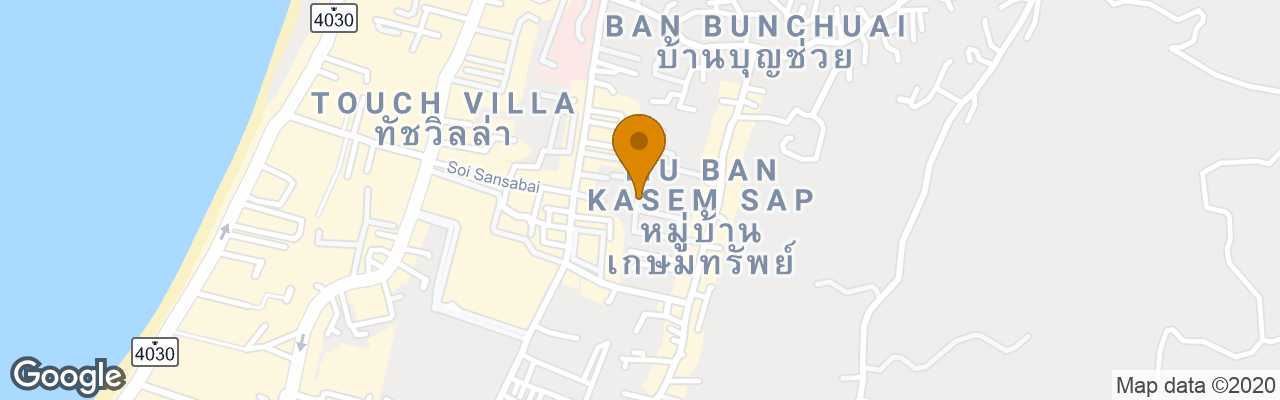 Hotel Eriksson Guesthouse