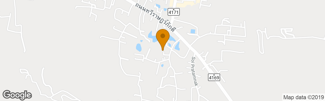 Hotel Baan Suan Bophut