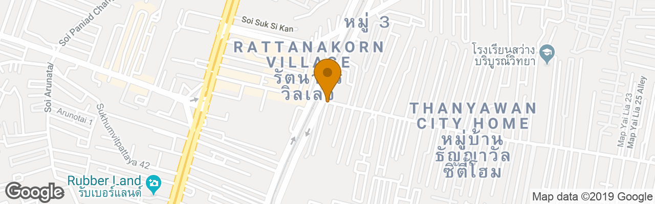 The Icon Place At Nurn Plub Wan