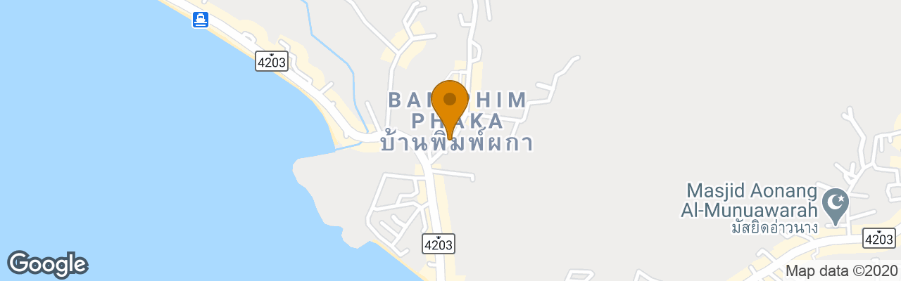 Hotel J2b Beach Bungalows Krabi