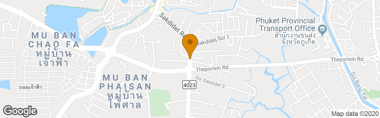 The Wide Condotel - Phuket