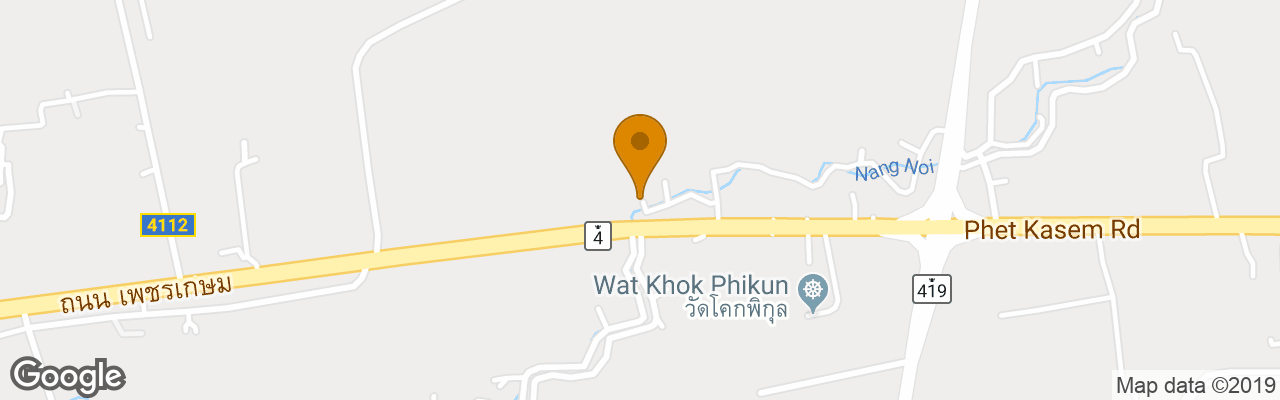 Hotel Rimnatee Resort Trang