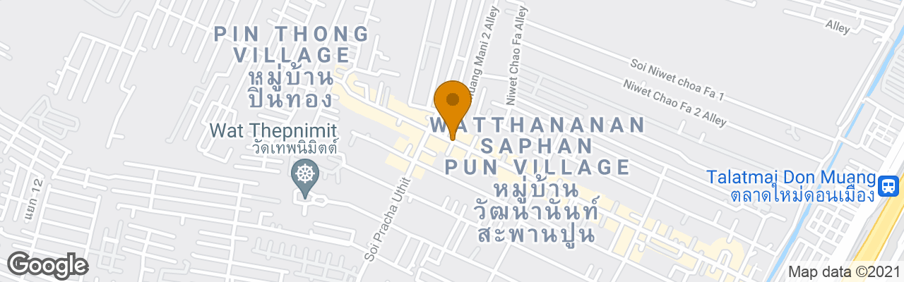 Pension Max-one House