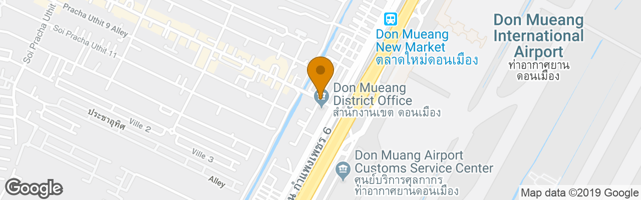 Hotel Kung Val Mansion