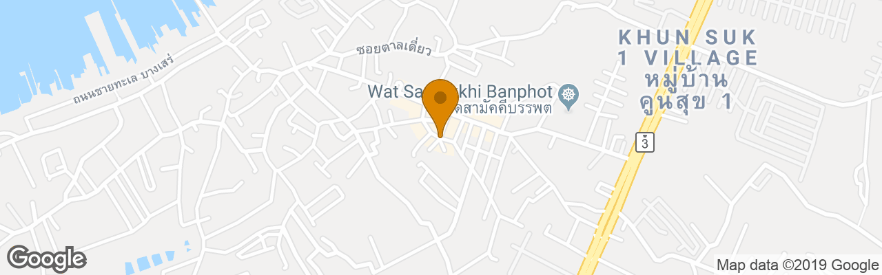 Hotel Sea Hill Boutique Residence