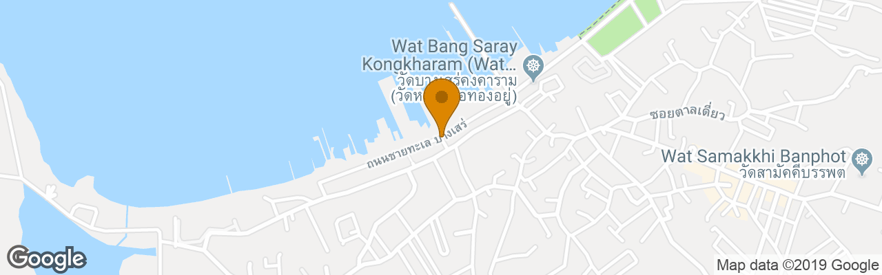 Hotel Baan Tah On The Sea