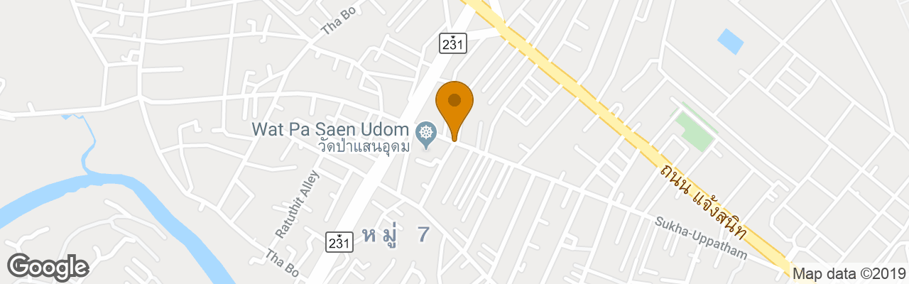 Hotel The Bliss Ubon