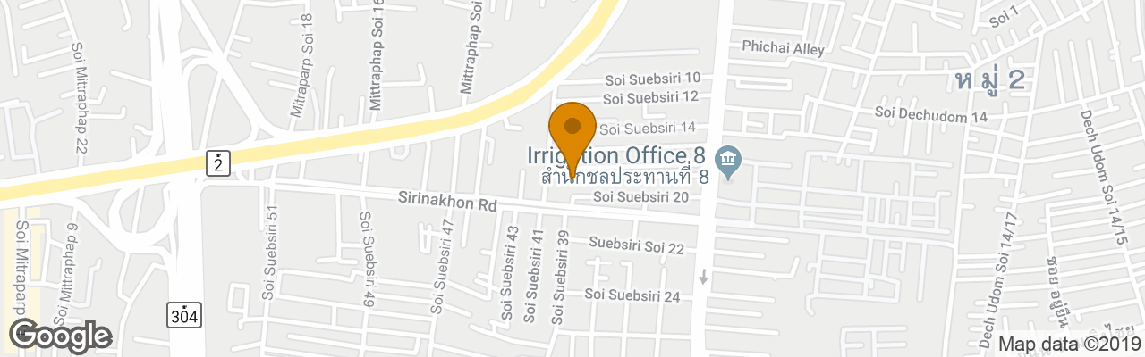 Hotel Hop Inn Nakhon Ratchasima