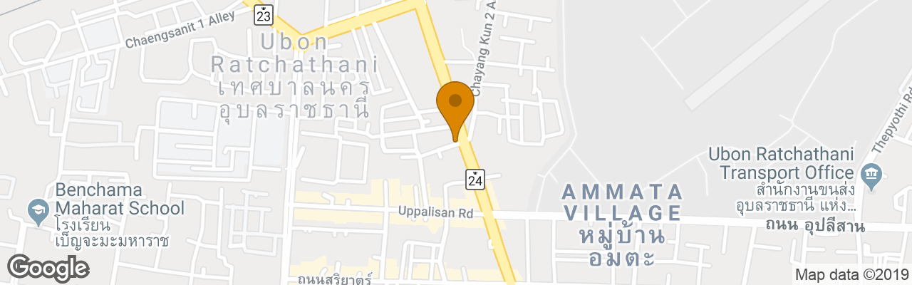 Hotel The Regent Ubon