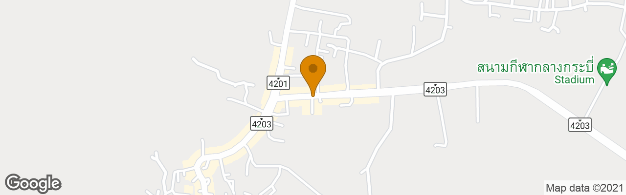 Hotel Wanna Dream Villas Aonang