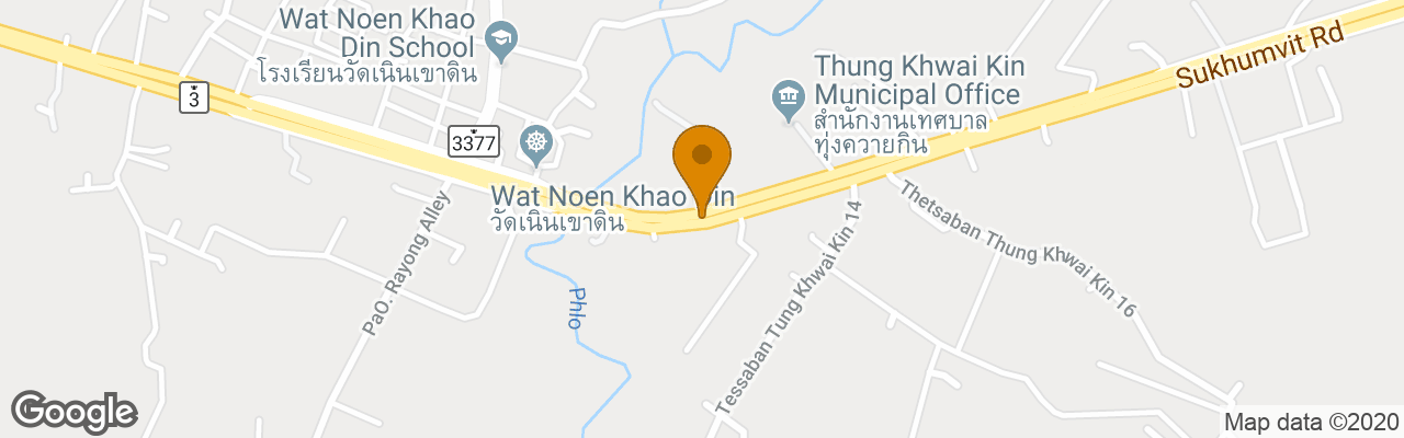 Hotel The Scenery City