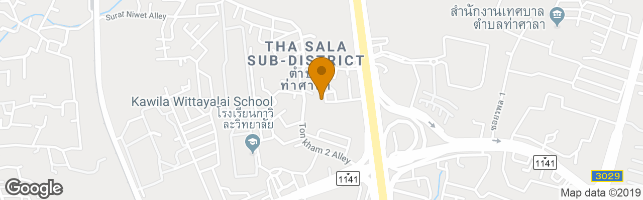 Hotel Baankhun Chiang Mai