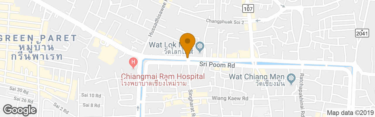 Hotel Little Lanna Premier Guesthouse