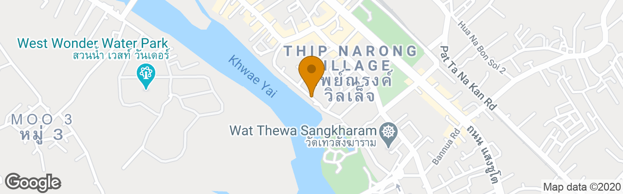 Pension Tara Floating Raft Kanchanaburi