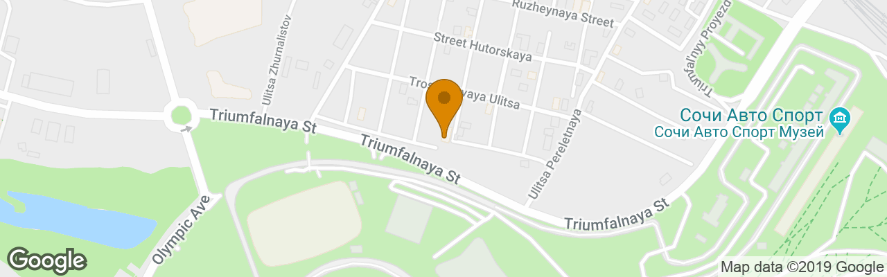 Boutique Hotel La Terrassa