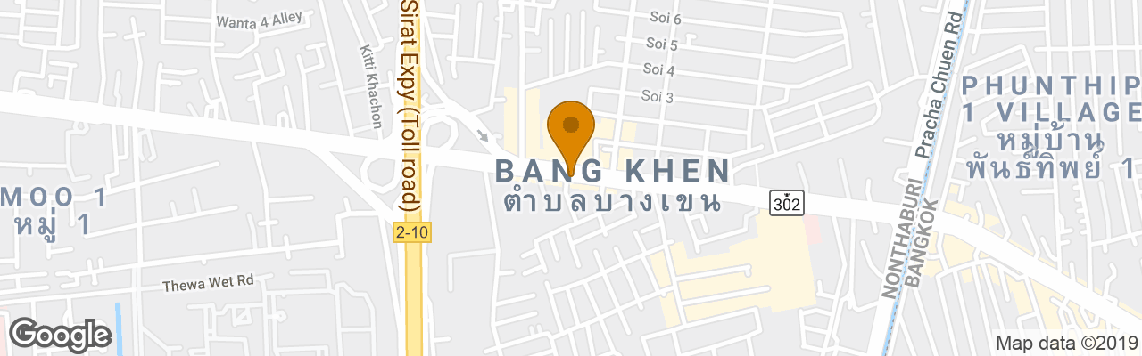 Hotel Bangkok Travel Suites