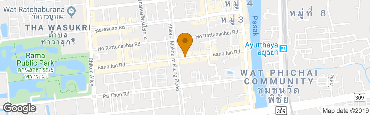 Hotel Somjai Place Ayutthaya