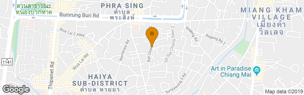 Hotel Ratchiangsaen Flora House