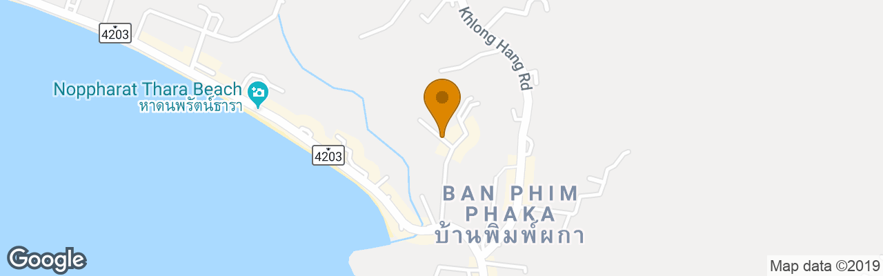 Hotel Baan Kure Ngern Aonang