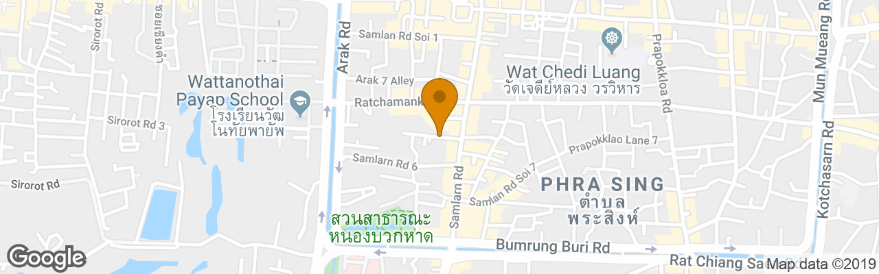 Pension Luna Guesthouse