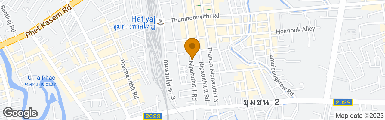 Hatyai Backpackers Hostel