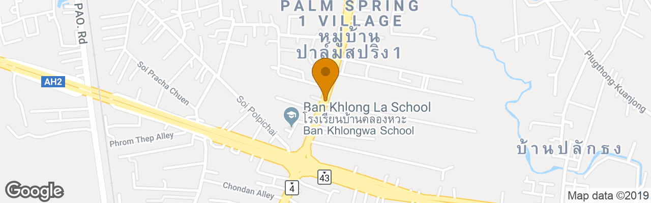 The Sodchuen Boutique Hotel Hat Yai