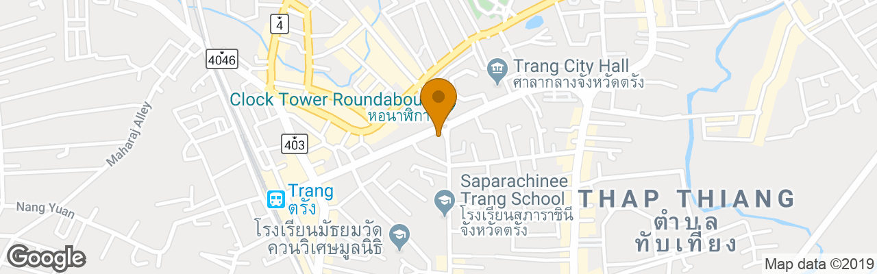 Hotel Trang