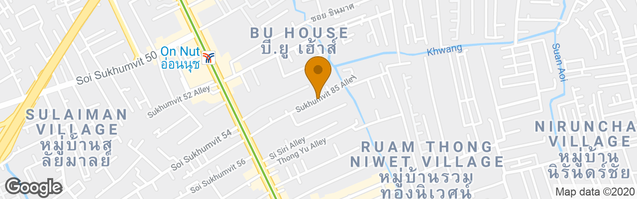 Hotel Baan Namtarn Guest House
