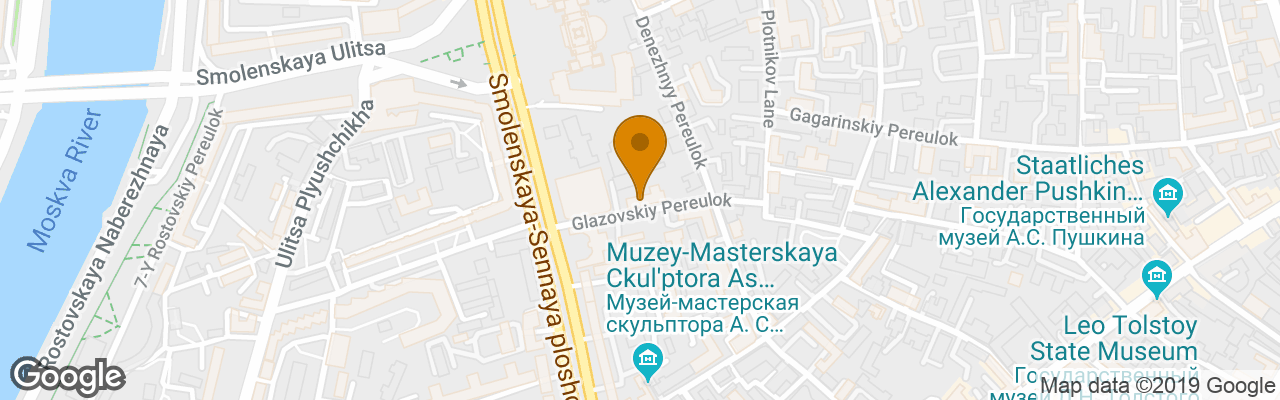 Hotel Eliseeff Arbat