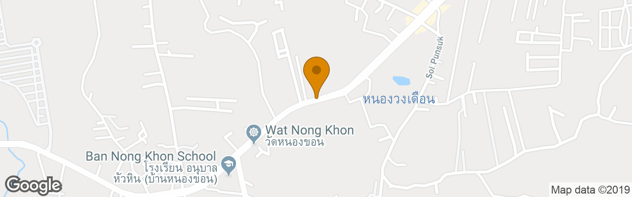 Resort Baan Suan Mook Hua Hin