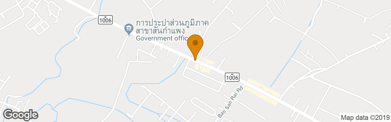 Roong Aroon Hot Springs Resort