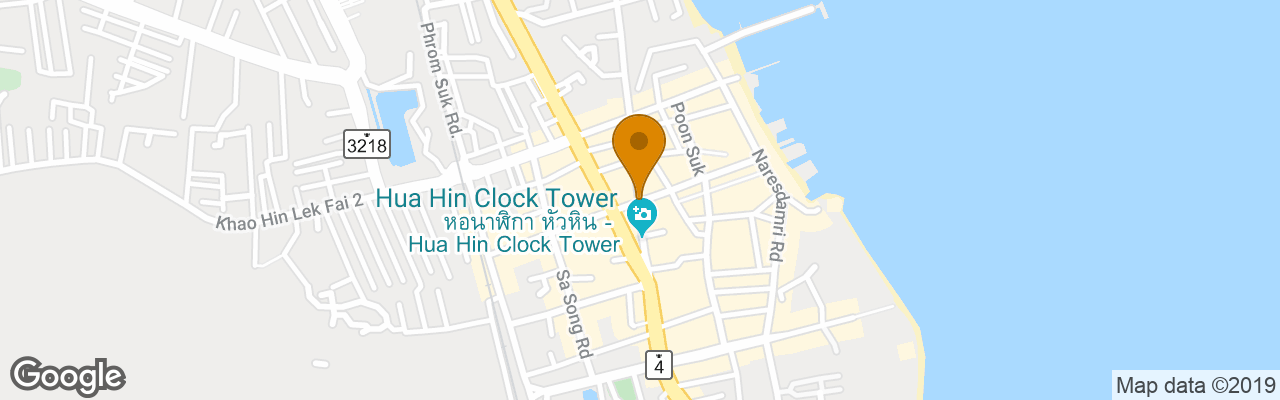 Hotel Hua Hin Paradise Guest House