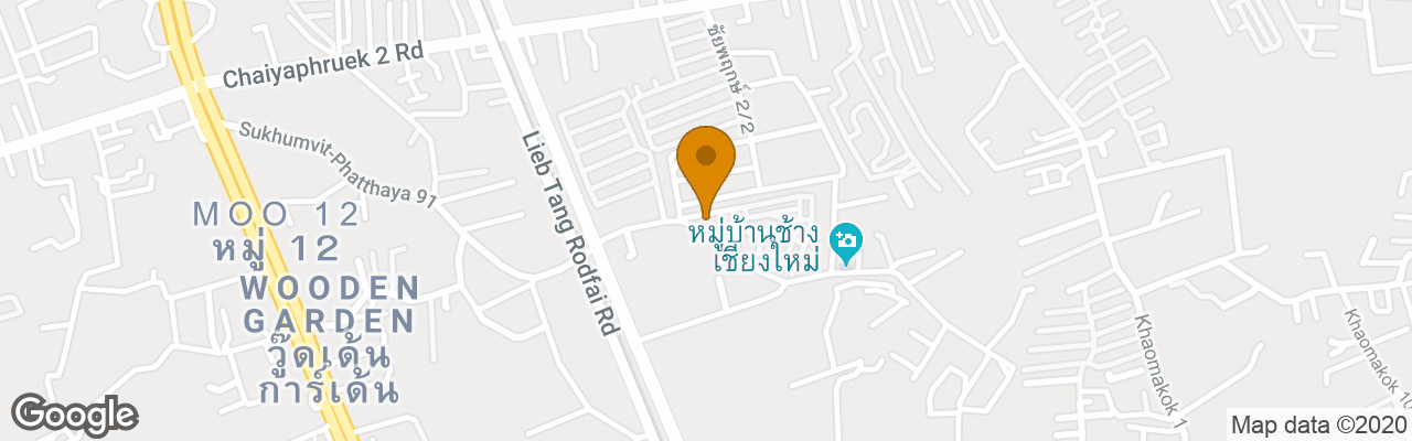 Sea Two Pool Villa Pattaya