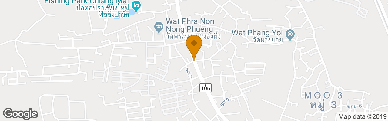 Resort Lanna Ricebarn