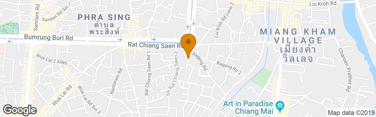 Hotel Naruncha Green House