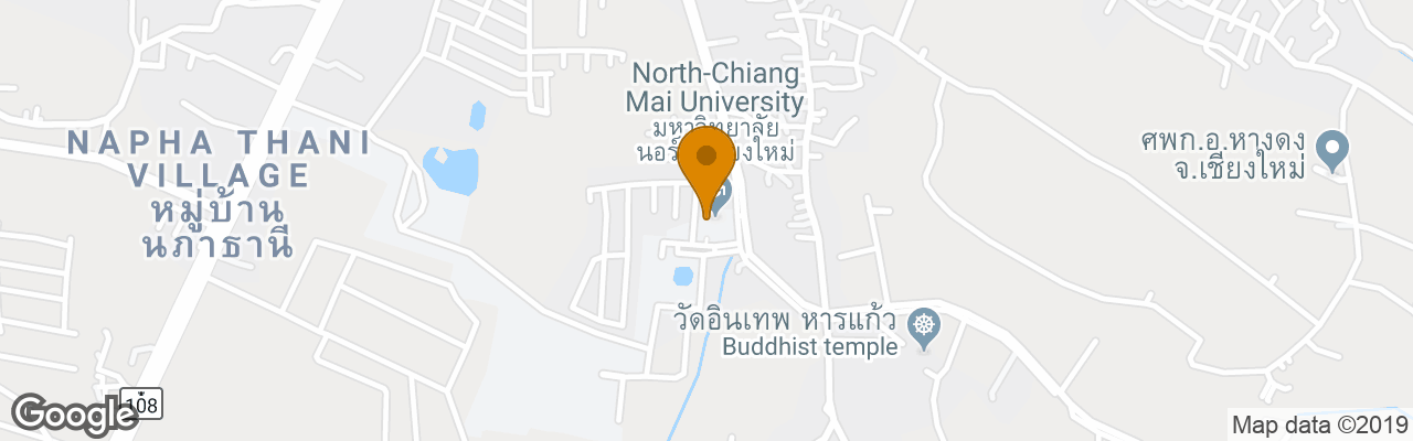 Hotel Baan Suan Him Doi