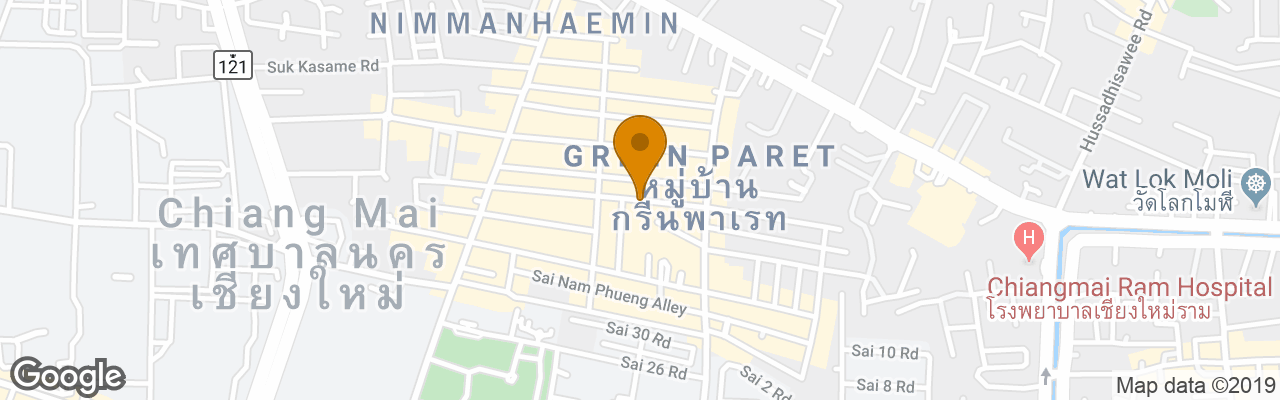 Hotel The Nimman13 Guesthouse